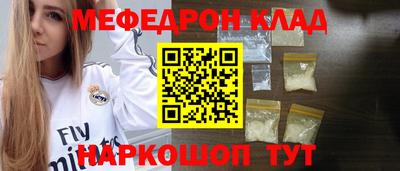 спайс Кингисепп