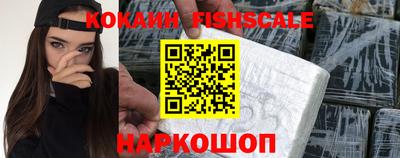 тгк Кинель