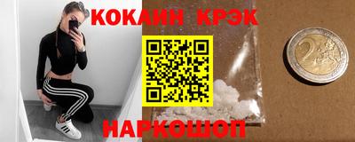 дурь Кимры
