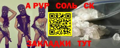 дурь Кимры