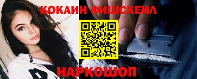 дурь Кимры