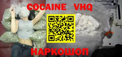 дурь Кимры