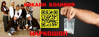 дурь Кимры
