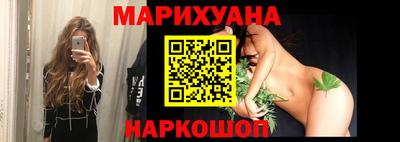 синтетический гашиш Канаш