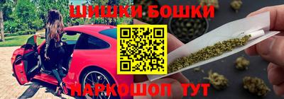 тгк Кинель