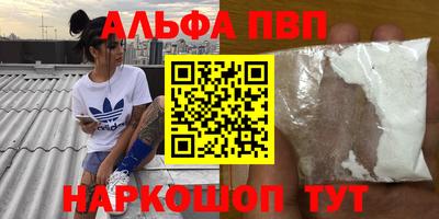 дурь Кимры