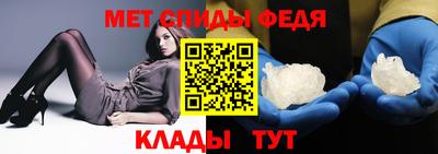 тгк Кинель