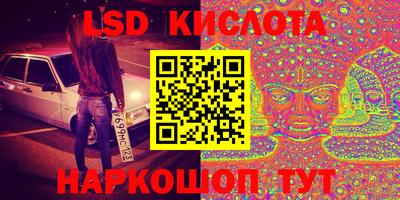 дурь Кимры