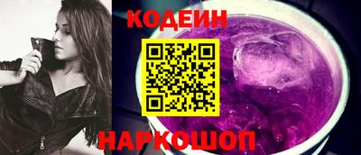 тгк Кинель