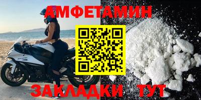 тгк Кинель