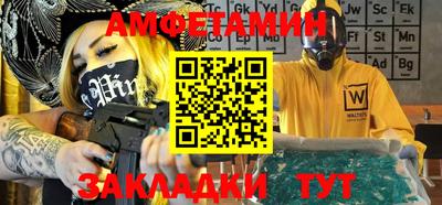 синтетический гашиш Канаш