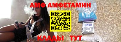 спайс Кингисепп