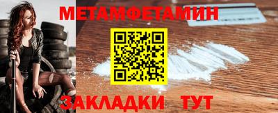 спайс Кингисепп