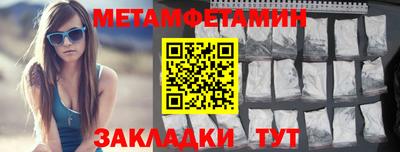 спайс Кингисепп