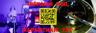 дурь Кимры