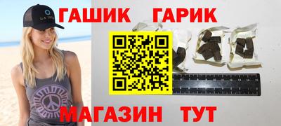 дурь Кимры