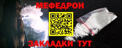спайс Кингисепп