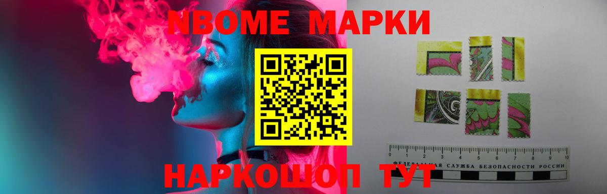 ЛСД экстази кислота  LSD-25 экстази кислота  Лабинск  Вход с VPN 