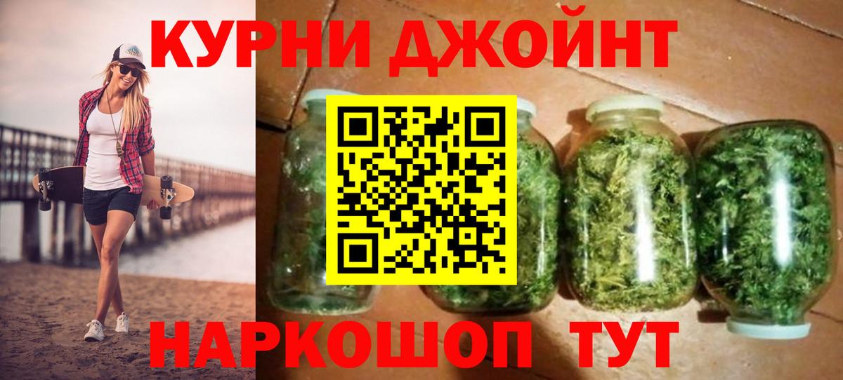 Конопля ГИДРОПОН Лабинск